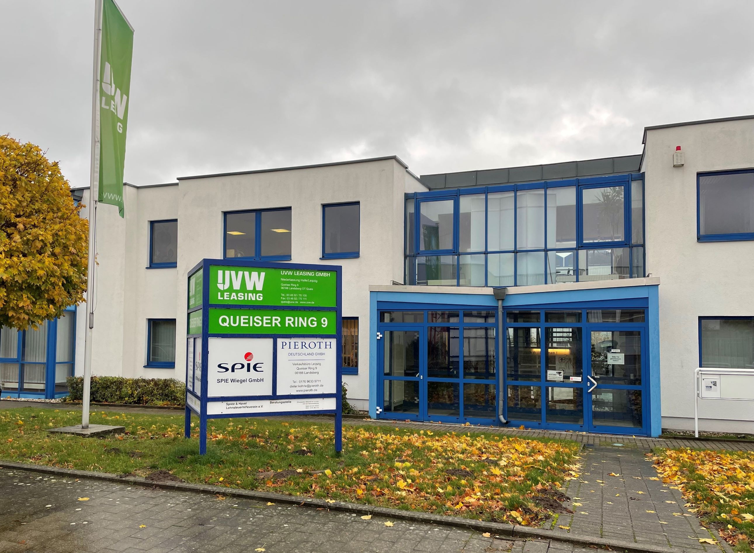 branch image
